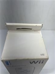 Nintendo Wii Remote Plus (white) (Sealed)